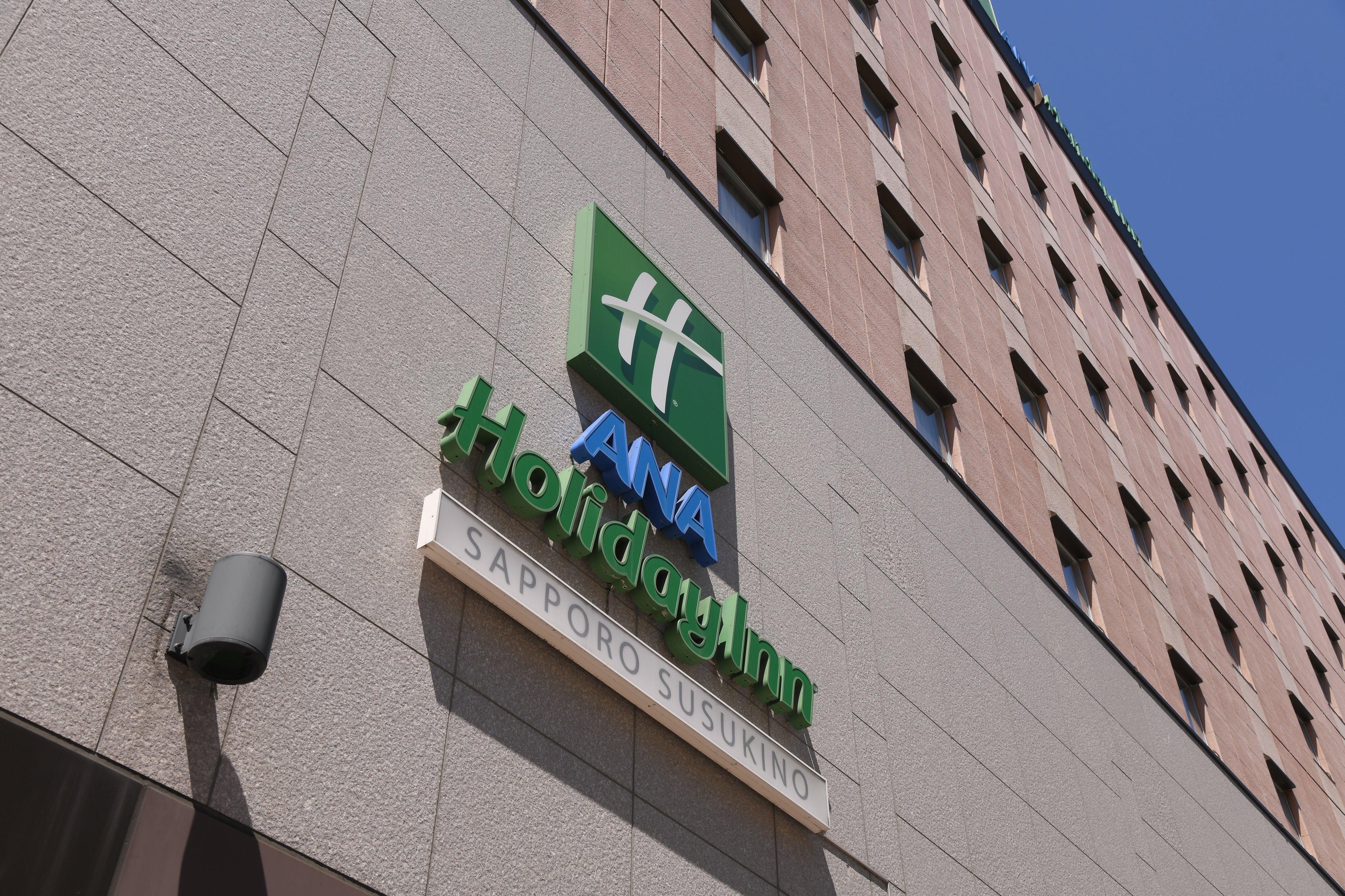 Ana Holiday Inn Sapporo Susukino Exterior photo